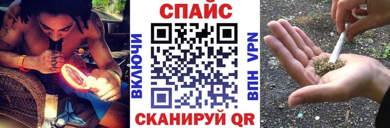 БУТИРАТ бутандиол  hydra зеркало  Андреаполь 