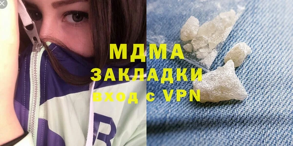 гашик Алексеевка