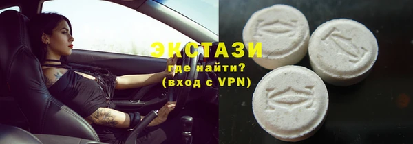 шишки Алексин