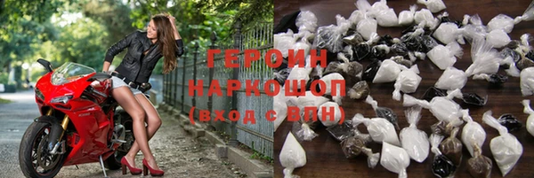 шишки Алексин