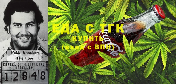 шишки Алексин