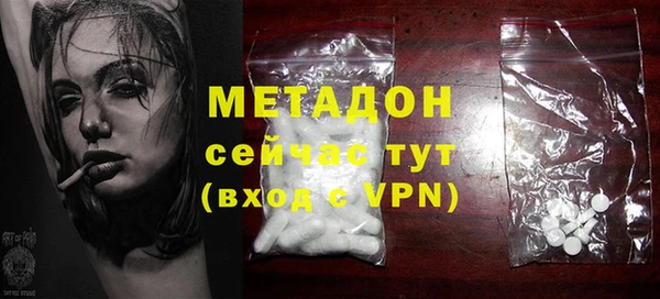 гашик Алексеевка