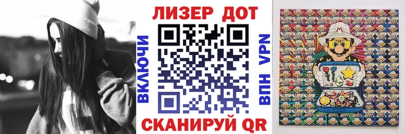 Марки 25I-NBOMe 1,5мг ОМГ ОМГ вход Андреаполь